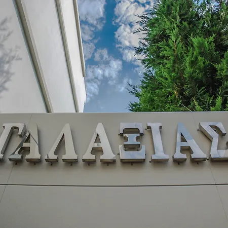 Galaxias 3* Родос