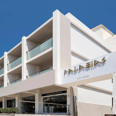 ξενοδοχειο γαλαξίας 3* Rhodes City
