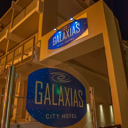 Hotel Galaxias